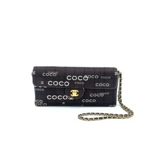 chanel-chocolate-bar-bag-second-hand